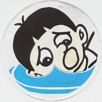 ysk
