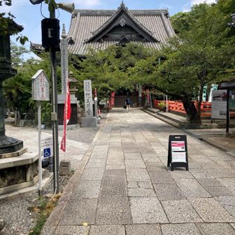 お参りします。