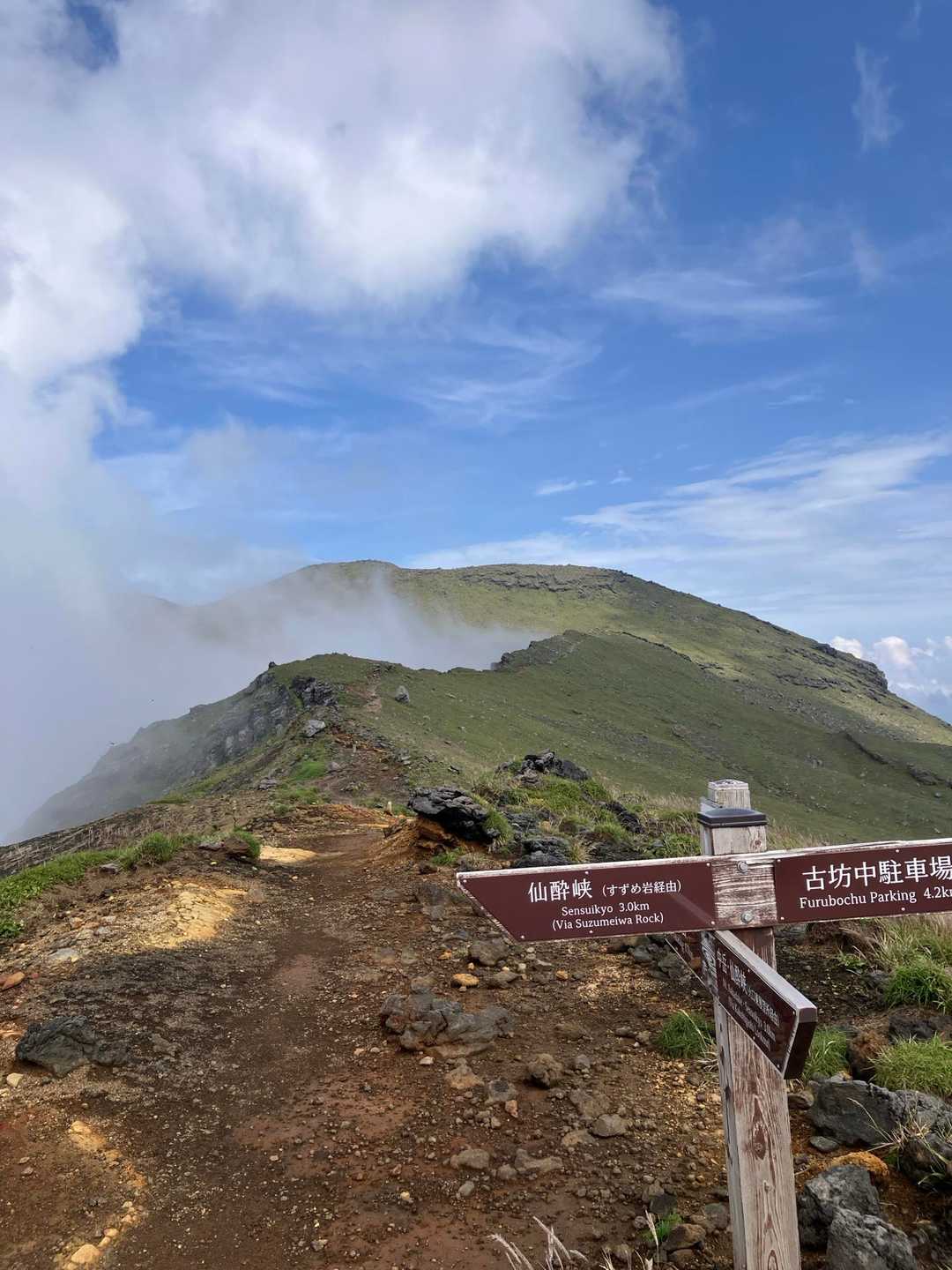 高岳行きたかったですが、時間ギリギリそうで諦めました