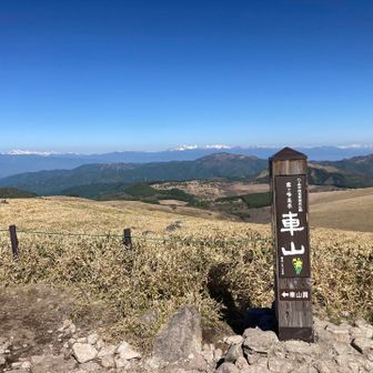 駐車場🅿️からすぐ山頂⛰️