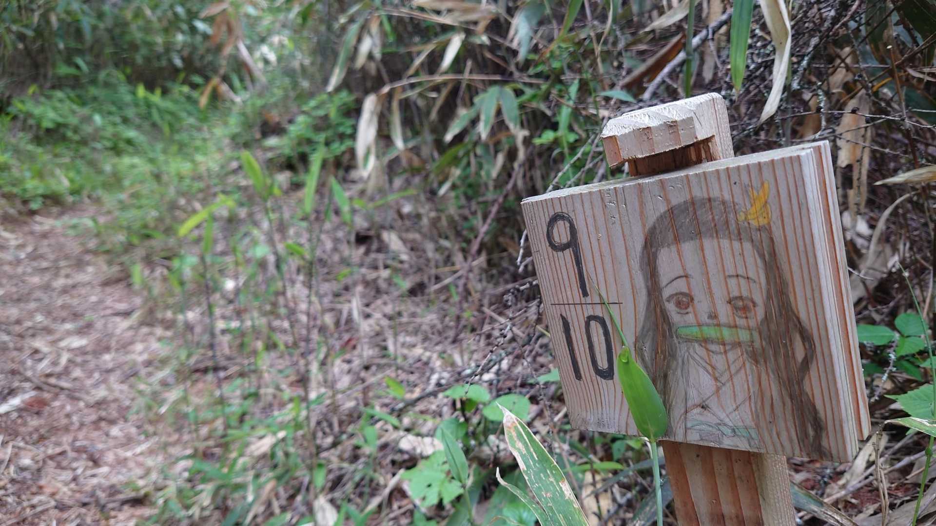 もうちょい
