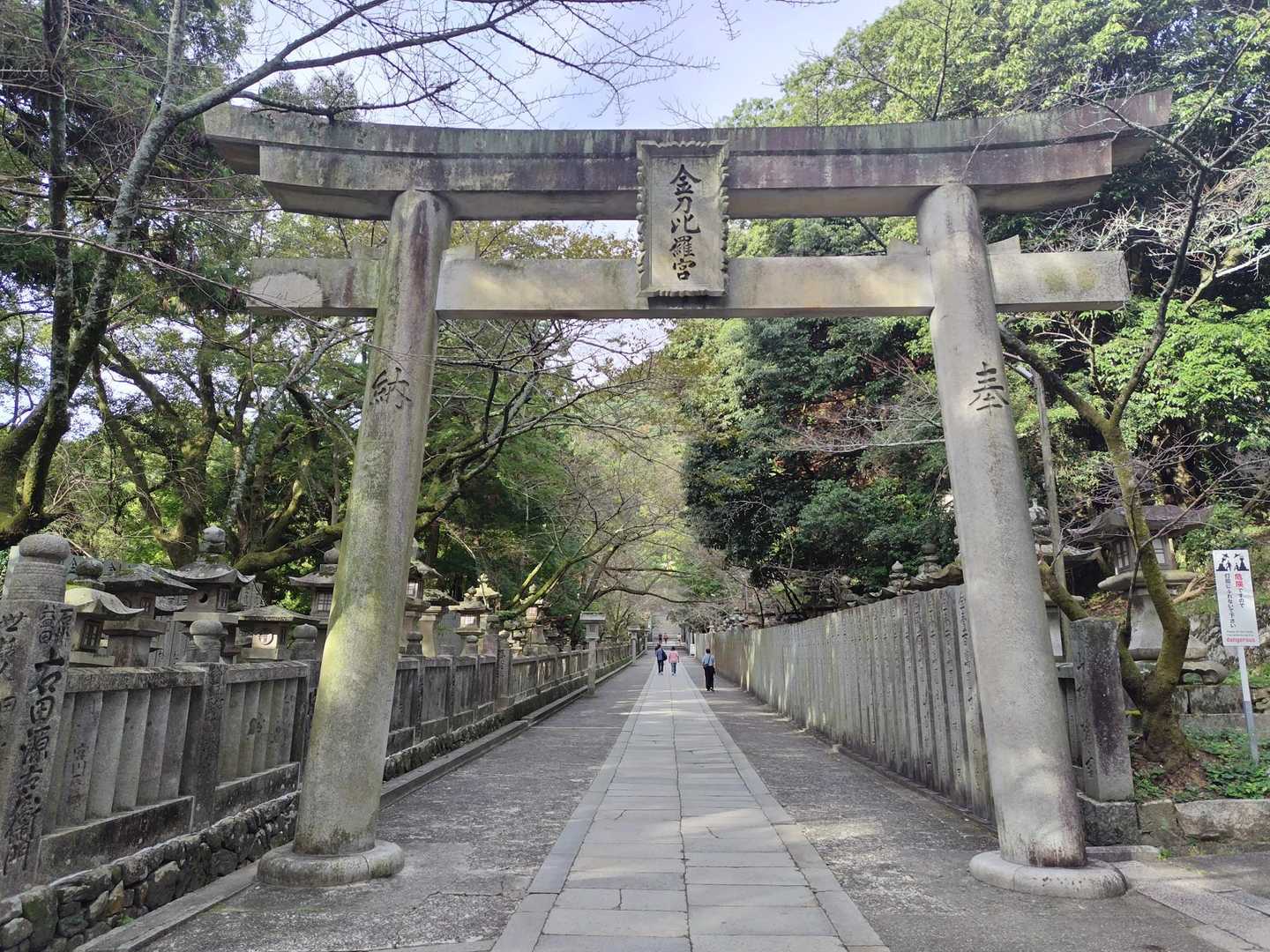 階段ばかりではない