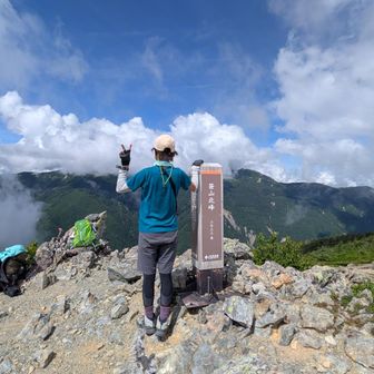笹山南峰2回目