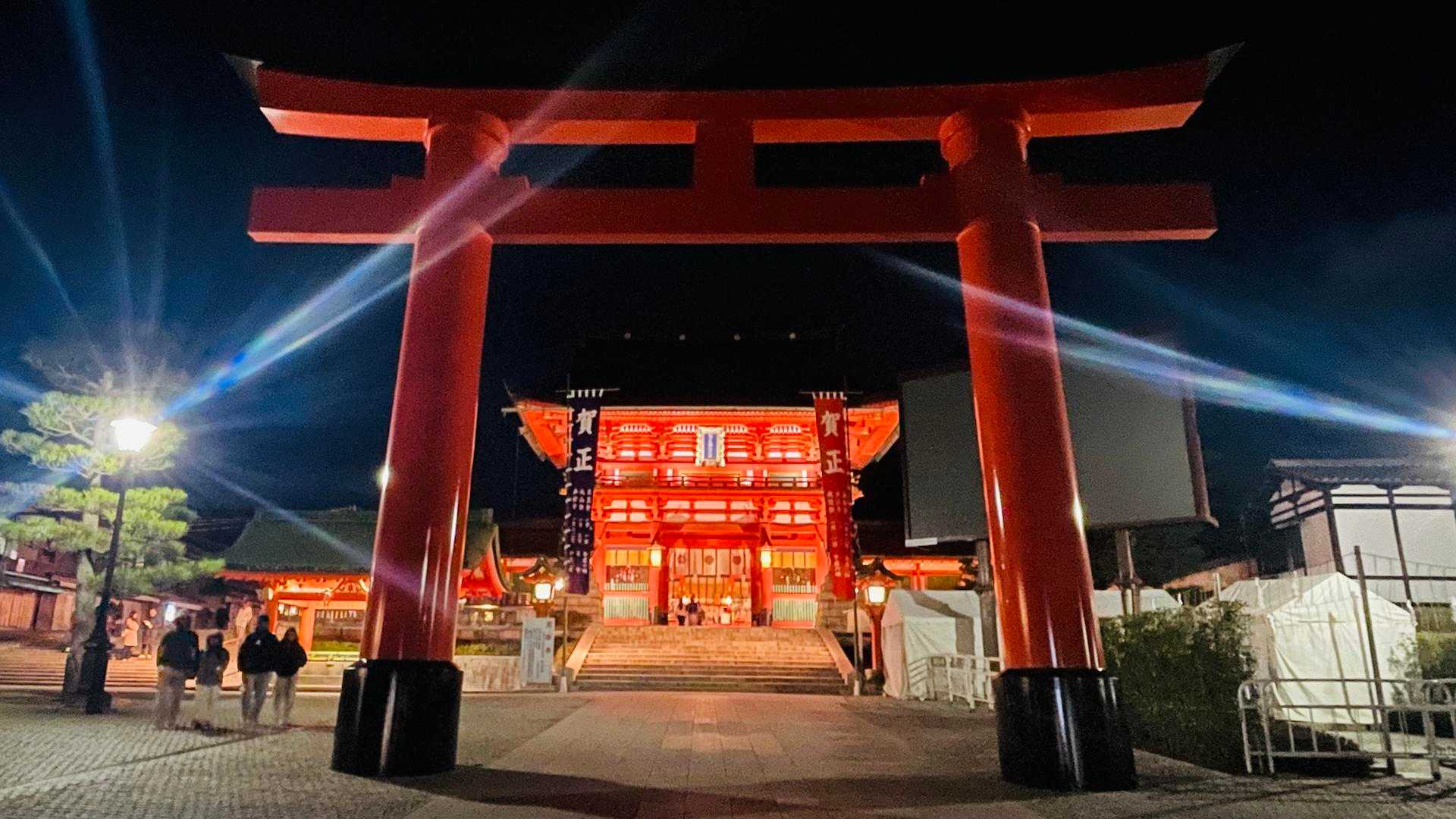 真正面　参道から📷✨🙏
