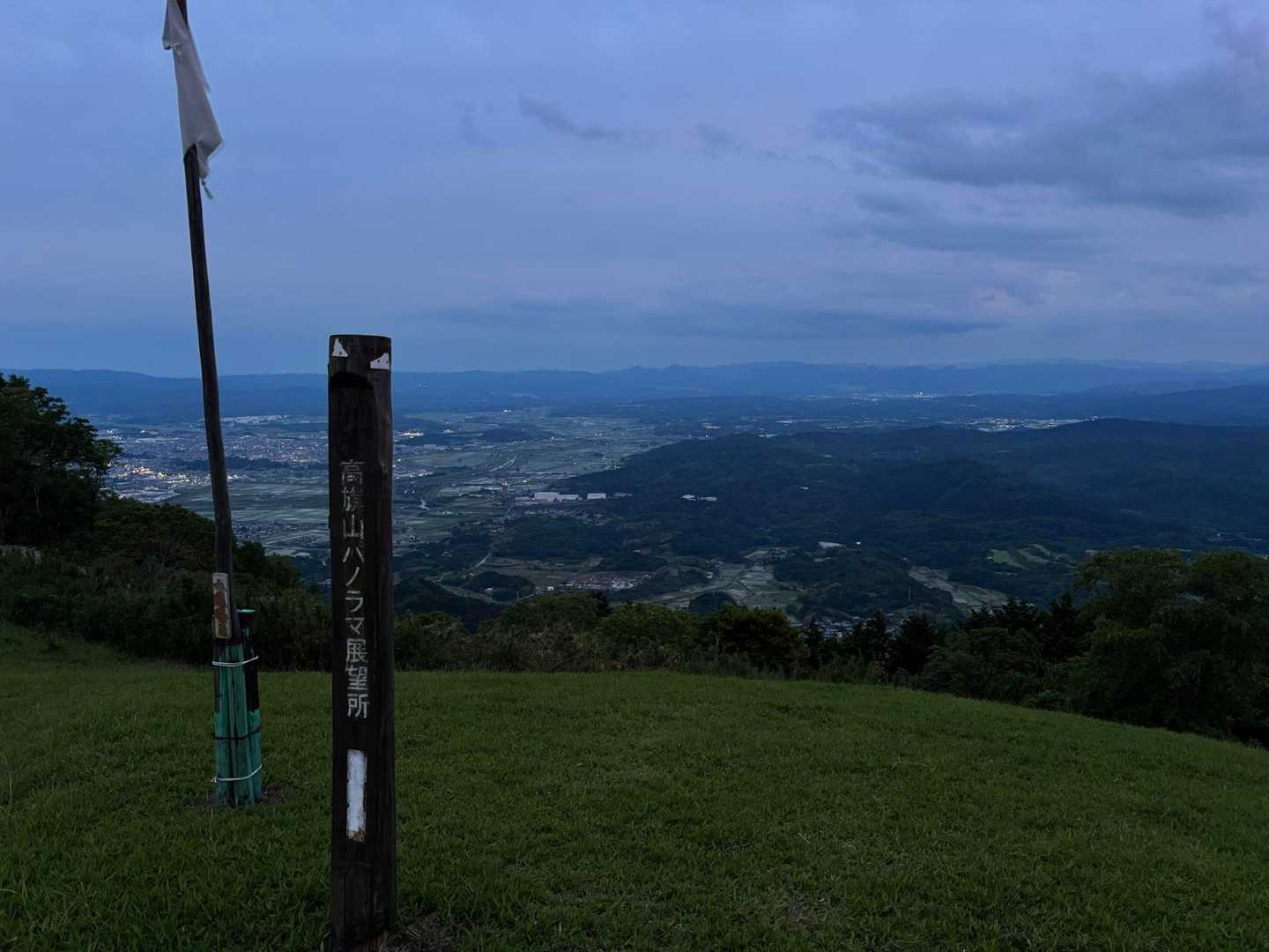 日が沈む前に着いたっぽいと喜んでたのに、、、