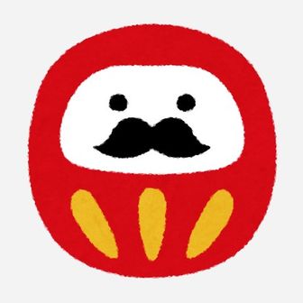 雪山のびすこっち。