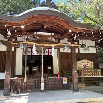 保久良神社…せっかくなので参拝🤲