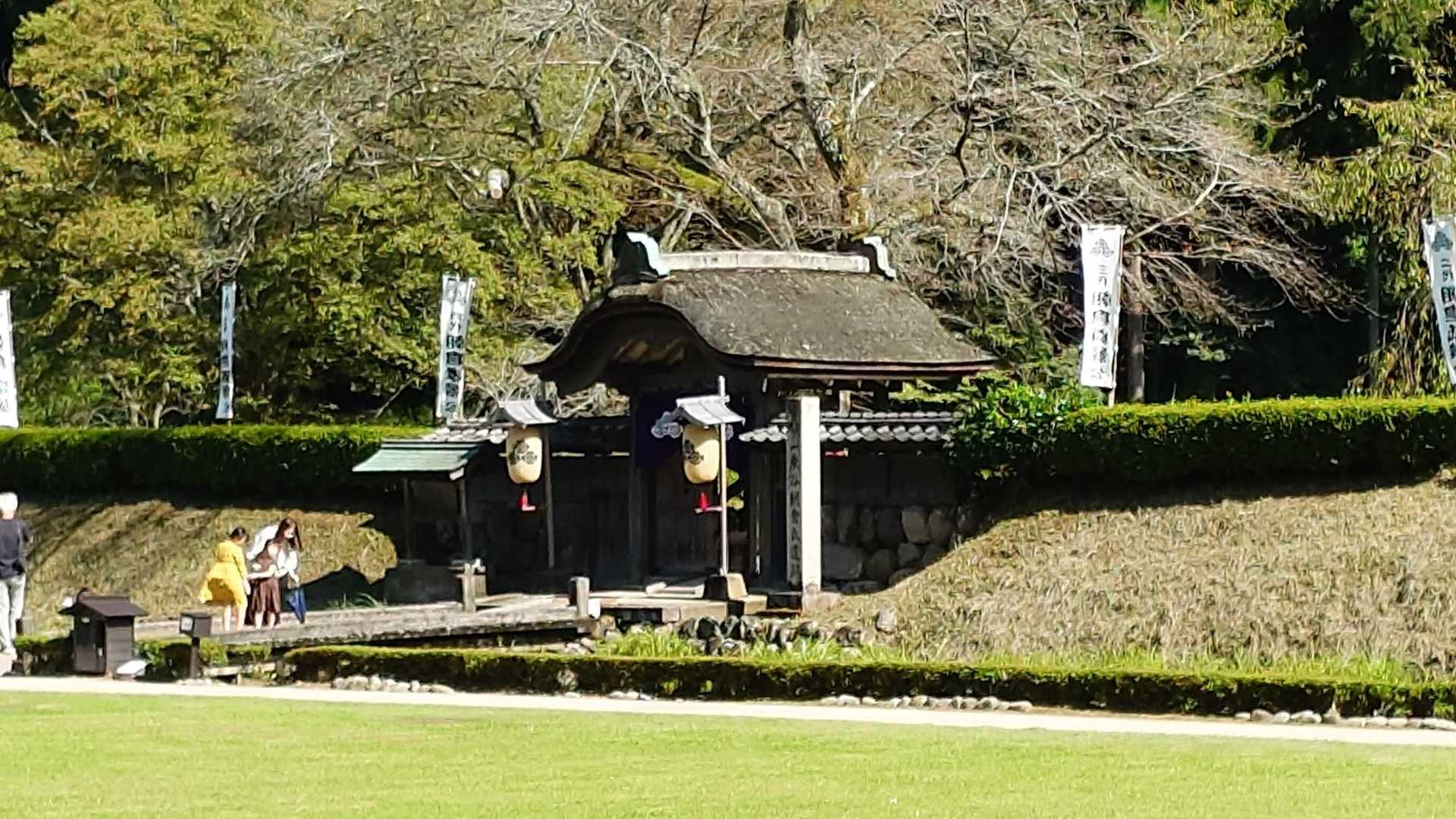 一乗城山 周回コースの写真