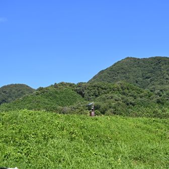 二上山