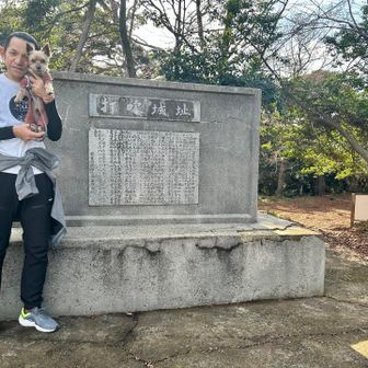 打吹城跡に到着⛰️