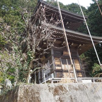 「摩利支天」って書いてある？