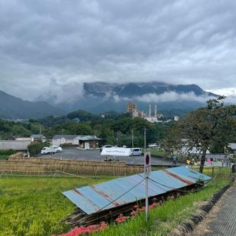 武甲山は見えず