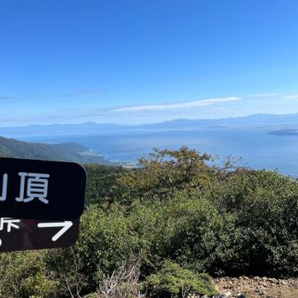 今日1番の見晴らし　ビワコォー