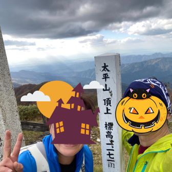 毎度のやつ笑
ちょっと今回は　時間的にも間に合って　達成感が