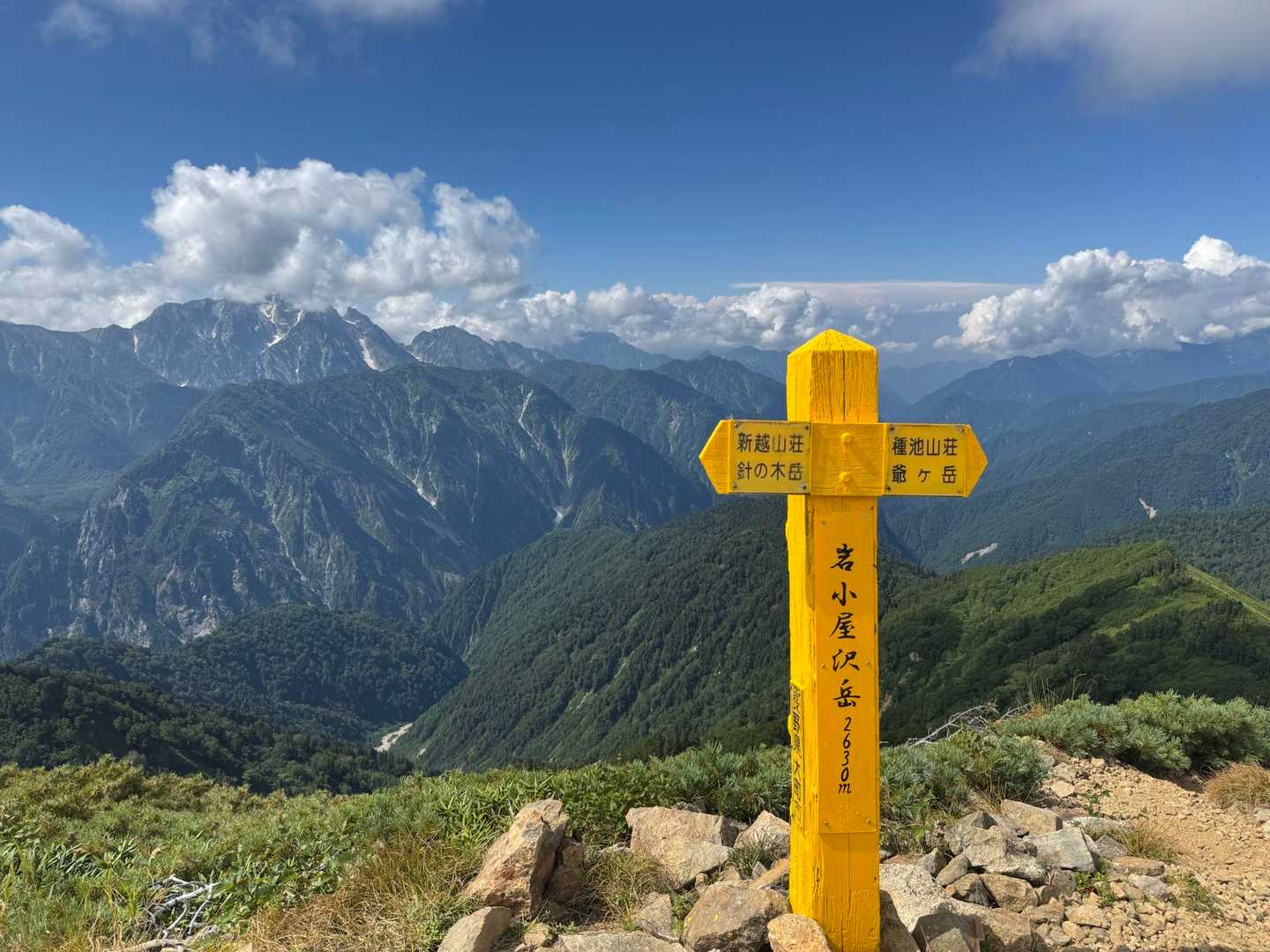 ずっと美しすぎです🤤

しかし種池山荘までもあと1時間ちょい…せっせと歩きます🚶‍♀️笑
