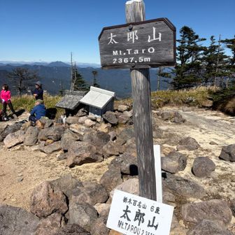 ここがゴール
眺めいいし天気よくて風なくて、温度もよくて文句なし