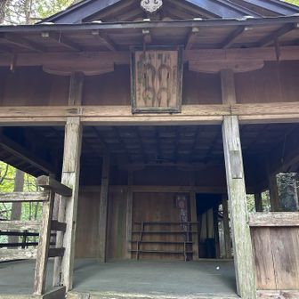 ⛩️松倉観音堂🙏
