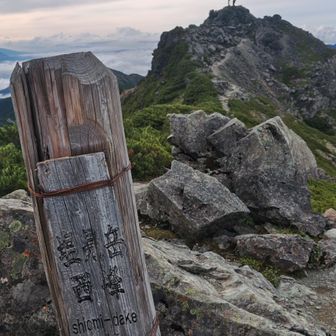 塩見西峯
んんーーー、なんだか調子が良くなってきた🆙
風邪は5時間ほどで治った模様✨