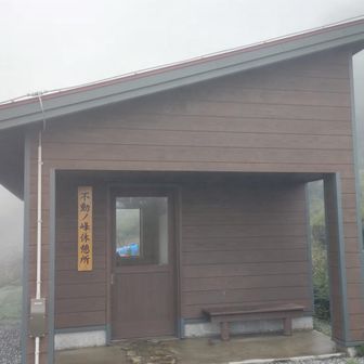 綺麗に成りましたね！
以前と大違い
インバウンド効果さまさま？