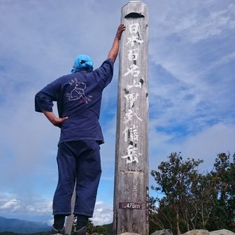 粋な言葉はかけませんけど