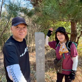 雲山峰(うんざんぽう)
大阪南部と和歌山県境
紀泉アルプスの最高峰です
10個目のピーク