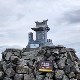 奥穂山頂