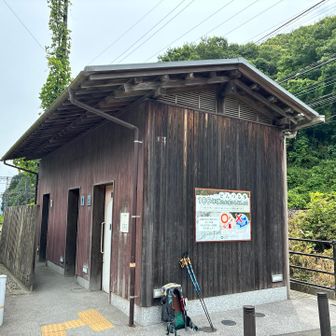 キレイなおトイレあります感謝❗️