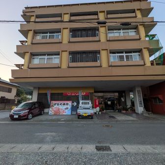 孫(旅行社 勤務) が  ﾌﾟﾗﾝﾆﾝｸ 🙆
今晩 お世話に成ります 
かぢや旅館  駅 ､渡船場 ､登山口に 近いし…  安価🏵️
朝食(弁当🍙)も…登山者に最適