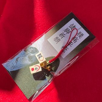 おかげで腰痛と膝痛がなくなりました。