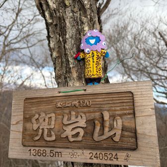 山頂に来たら曇るのはなぜ？