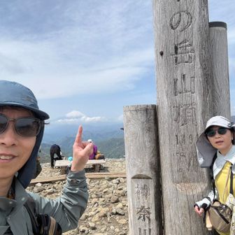 富士山もギリギリ