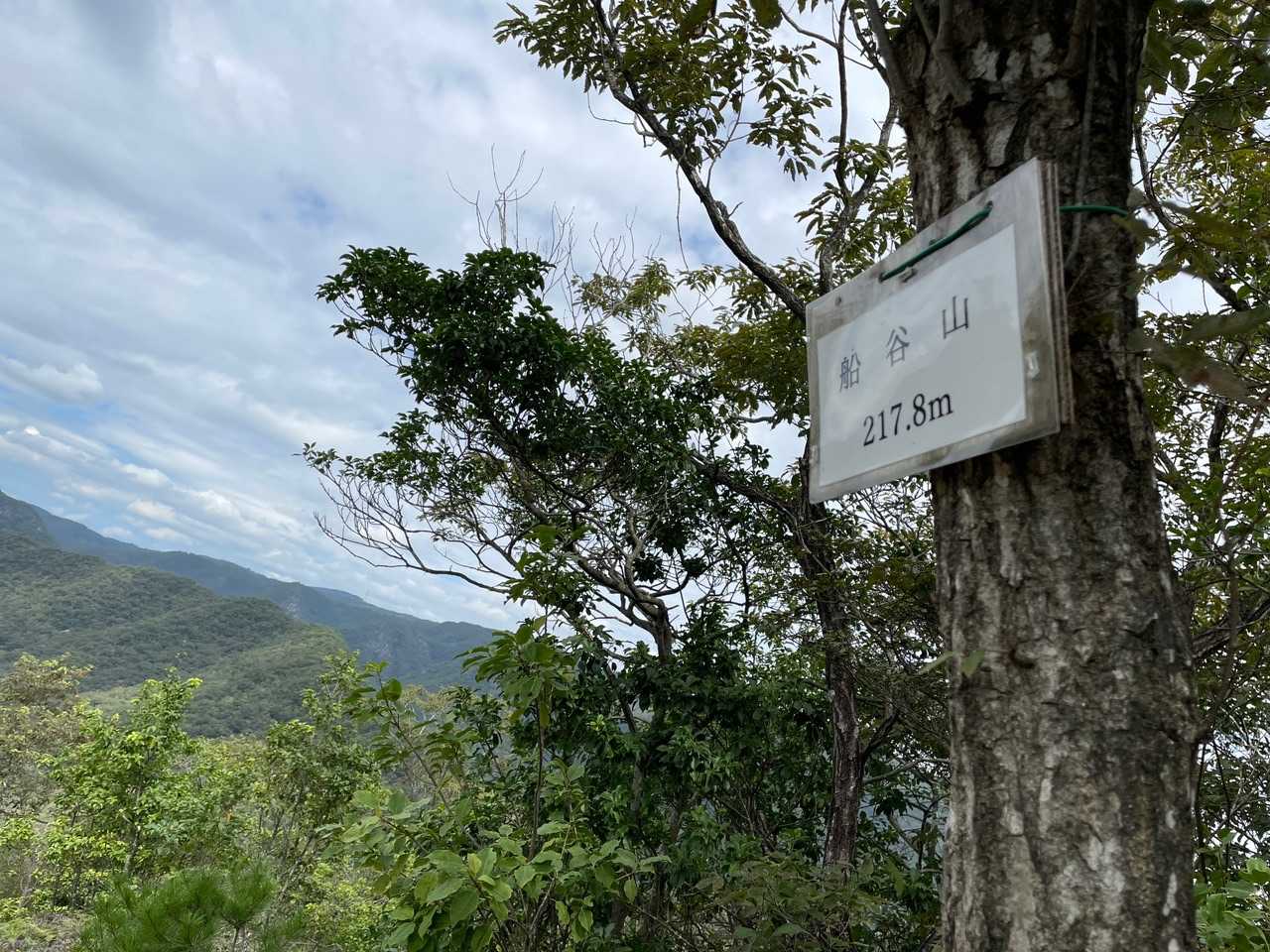生駒山登山口-馬の蹄跡-生駒山-大鳥山-羽山-上郡アルプス 周回コースの写真