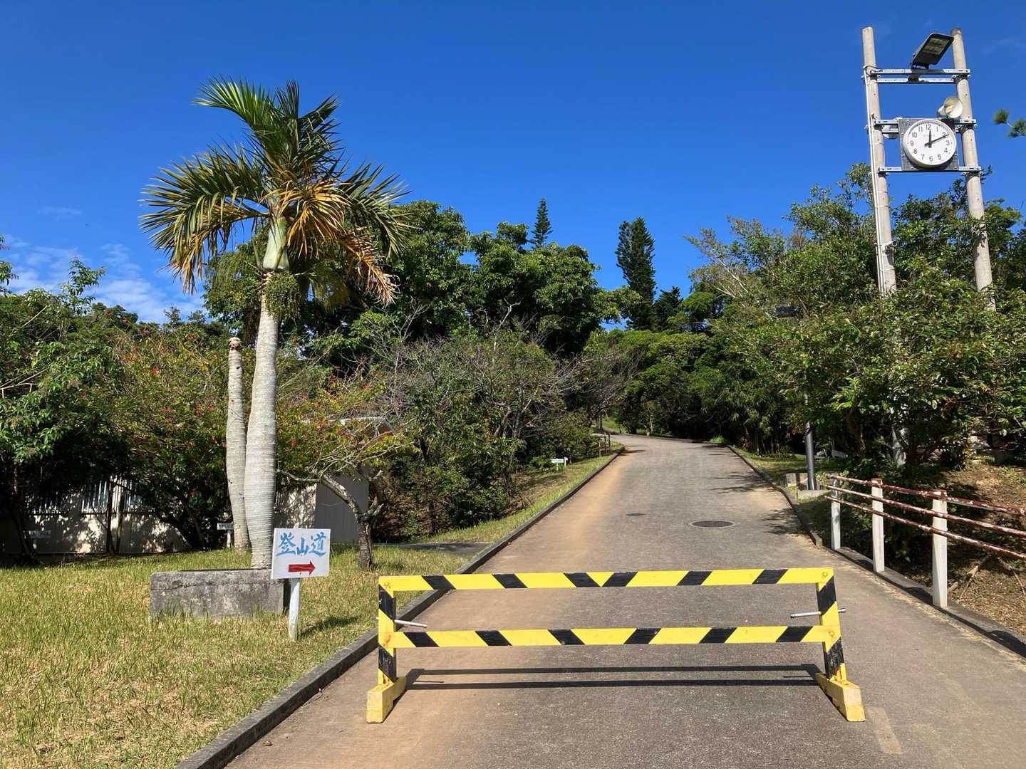 石川岳 往復コースの写真