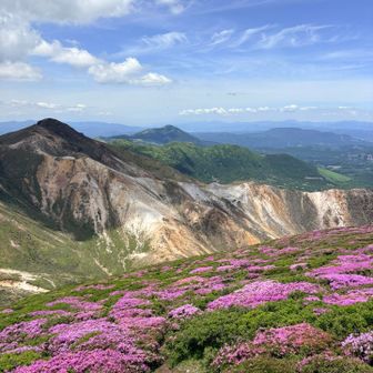 天狗の斜面
