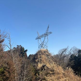 カッコいい形の鉄塔！