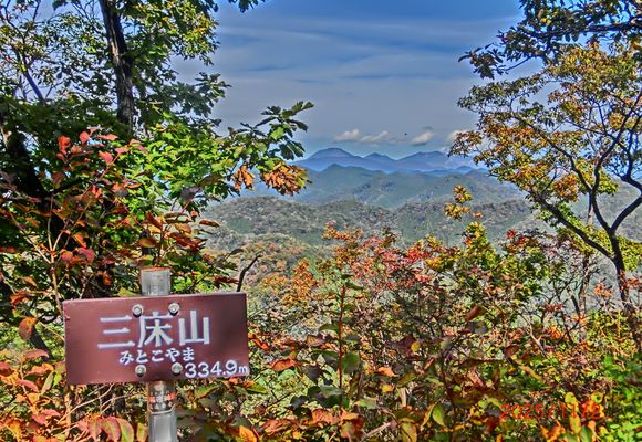 hiro | YAMAP / ヤマップ