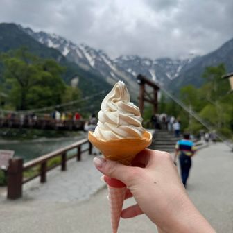 きときと