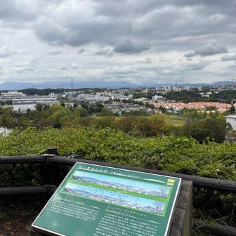 雲が多くて、遠くの山がよく見えず…