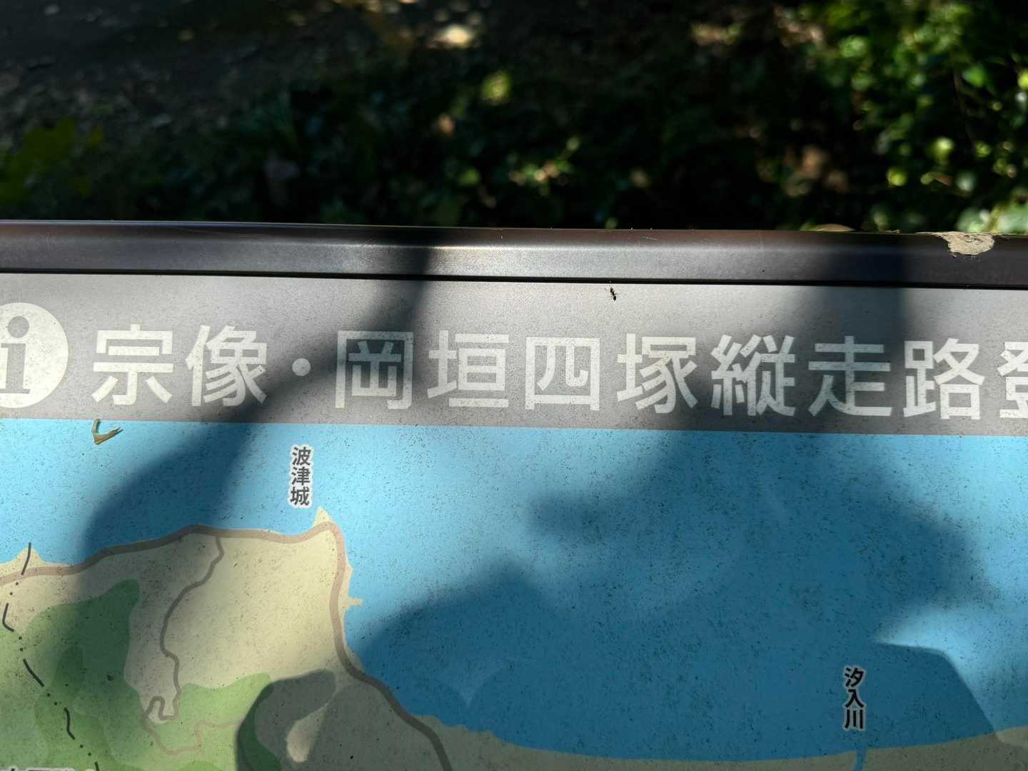 隊長「アップするのはヤメロ😱」