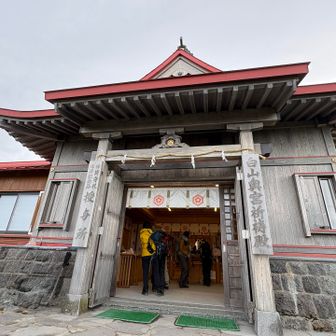 御朱印いただく山友さん達