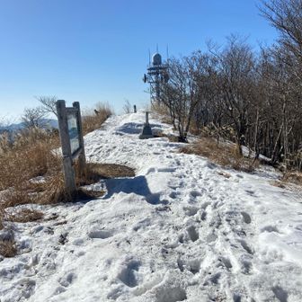 龍神岳山頂。お腹がすいたのであさひ食堂に行きます。