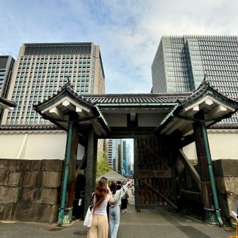 大手門は江戸時代と令和を隔てる結界のようです