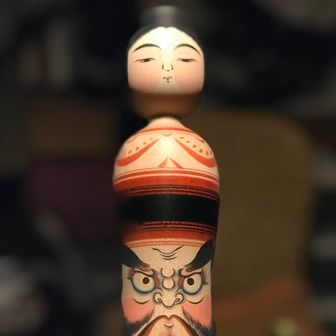 こけし56