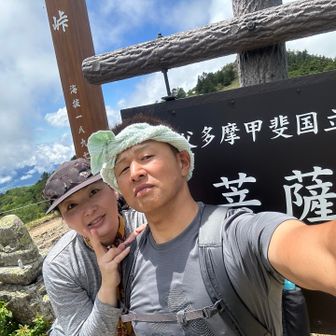 晴れてきました☀️