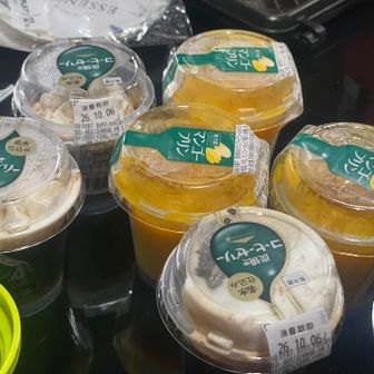 ひーちゃんからの差し入れも美味しかった😋