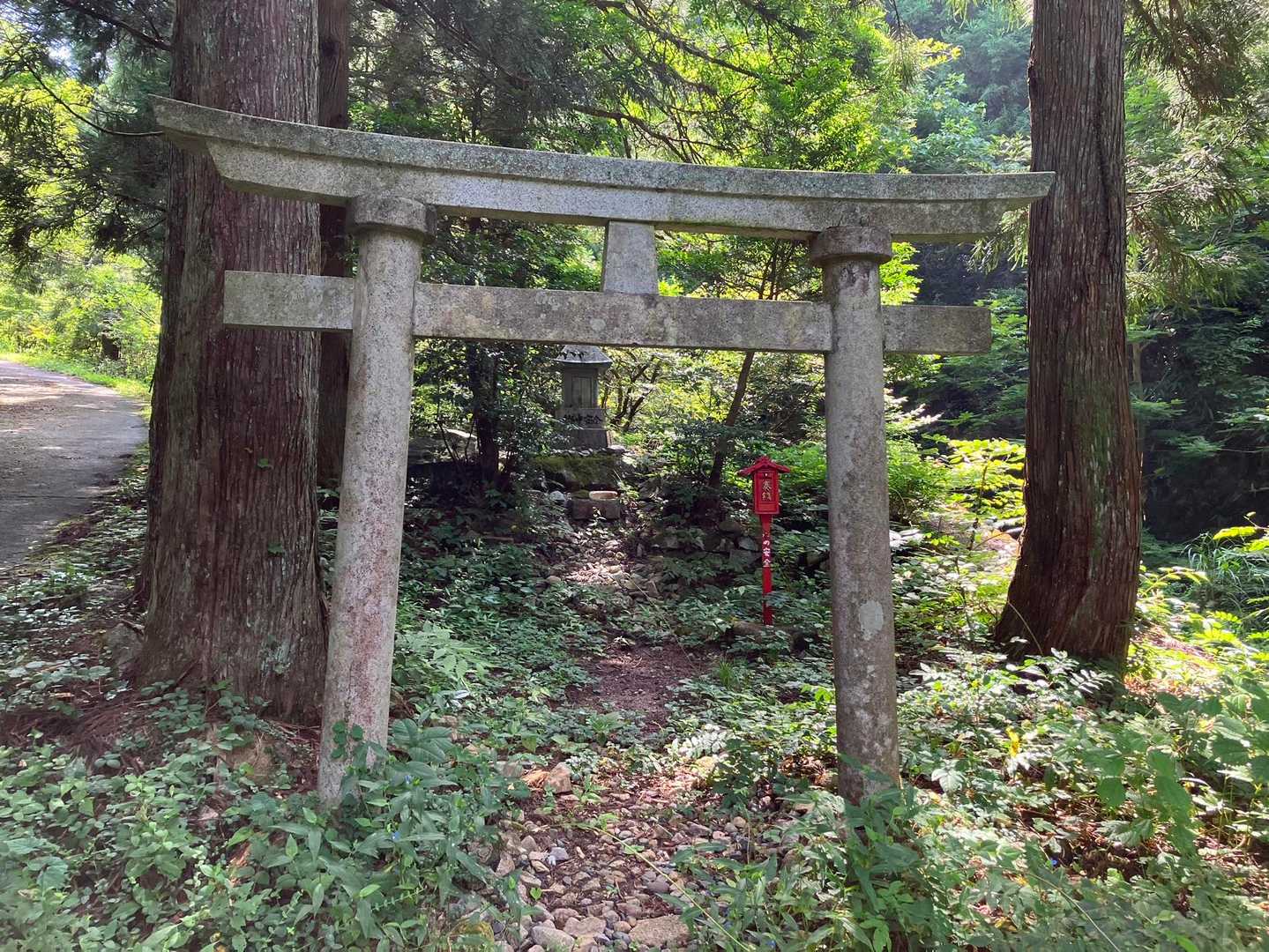 無事下山出来ますように🙏