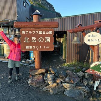 朝だよー！！
晴れてるよー！！