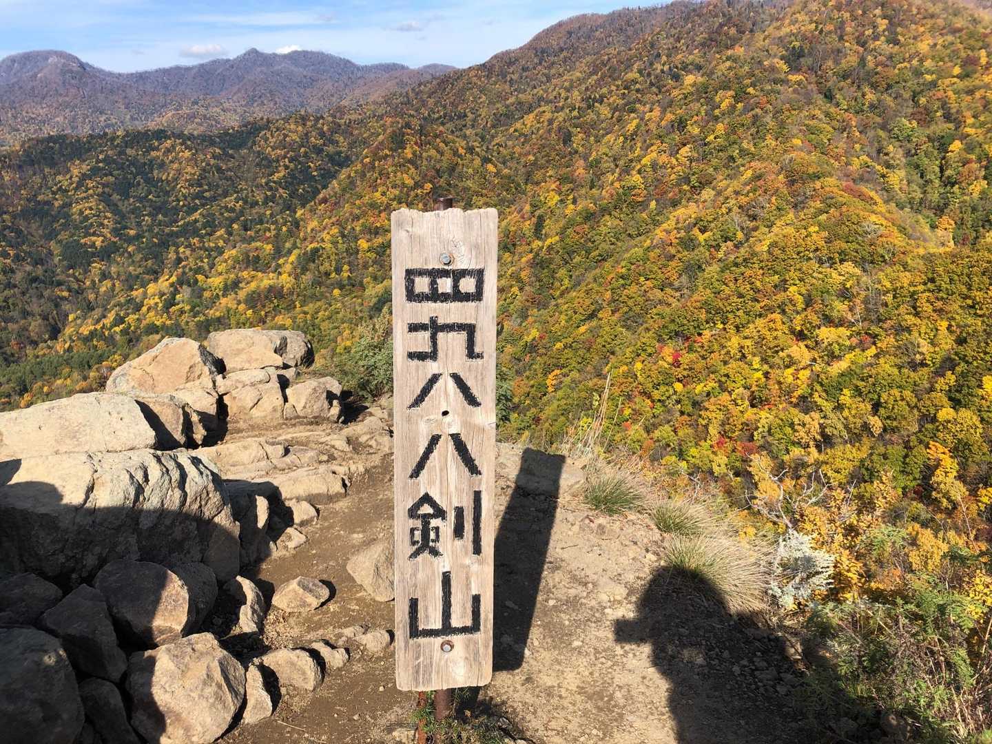 たくさんの人で賑わってます