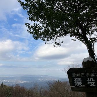 帰りの山頂✌️