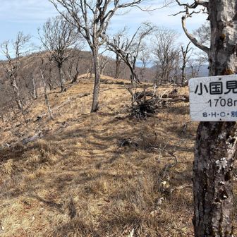 標高が1700mを超えて来ましたね。